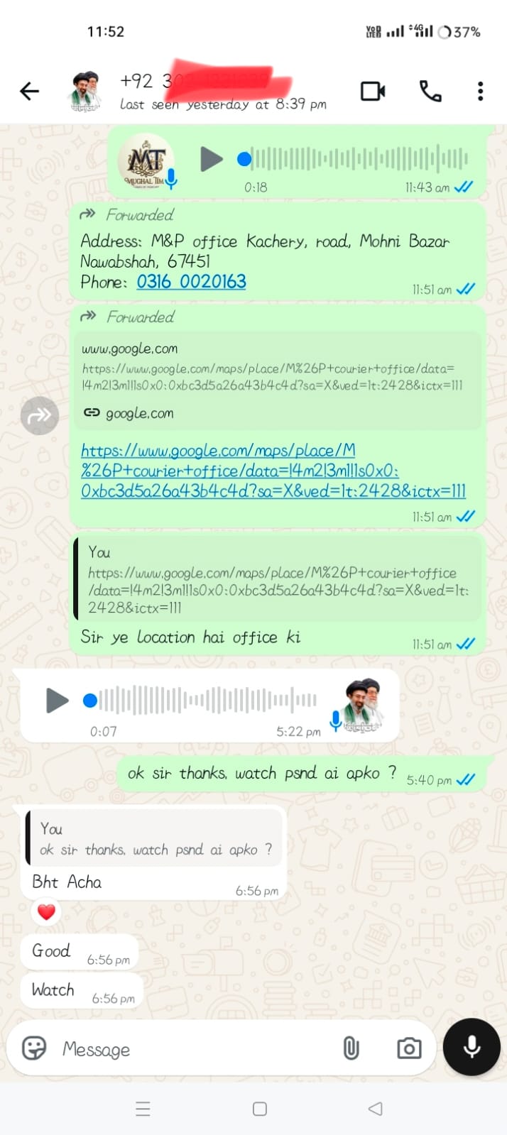 Customer review 2